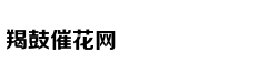 中国拒收后美将大量垃圾运这国 被送一句话